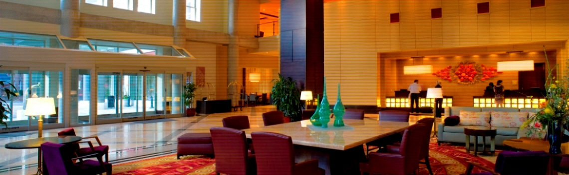 Marriott Penn Square Lancaster Convention Center.jpg